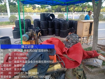 群英乡管道短管置换-管道顶管-炜誉市政