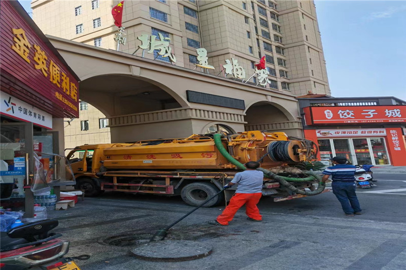 群英乡管道清淤的危害性？炜誉市政工程有限公司