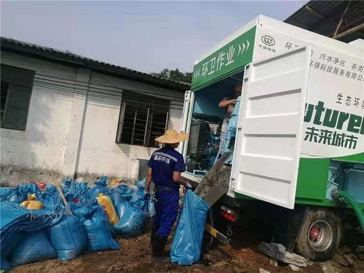 群英乡工业污泥压干处理